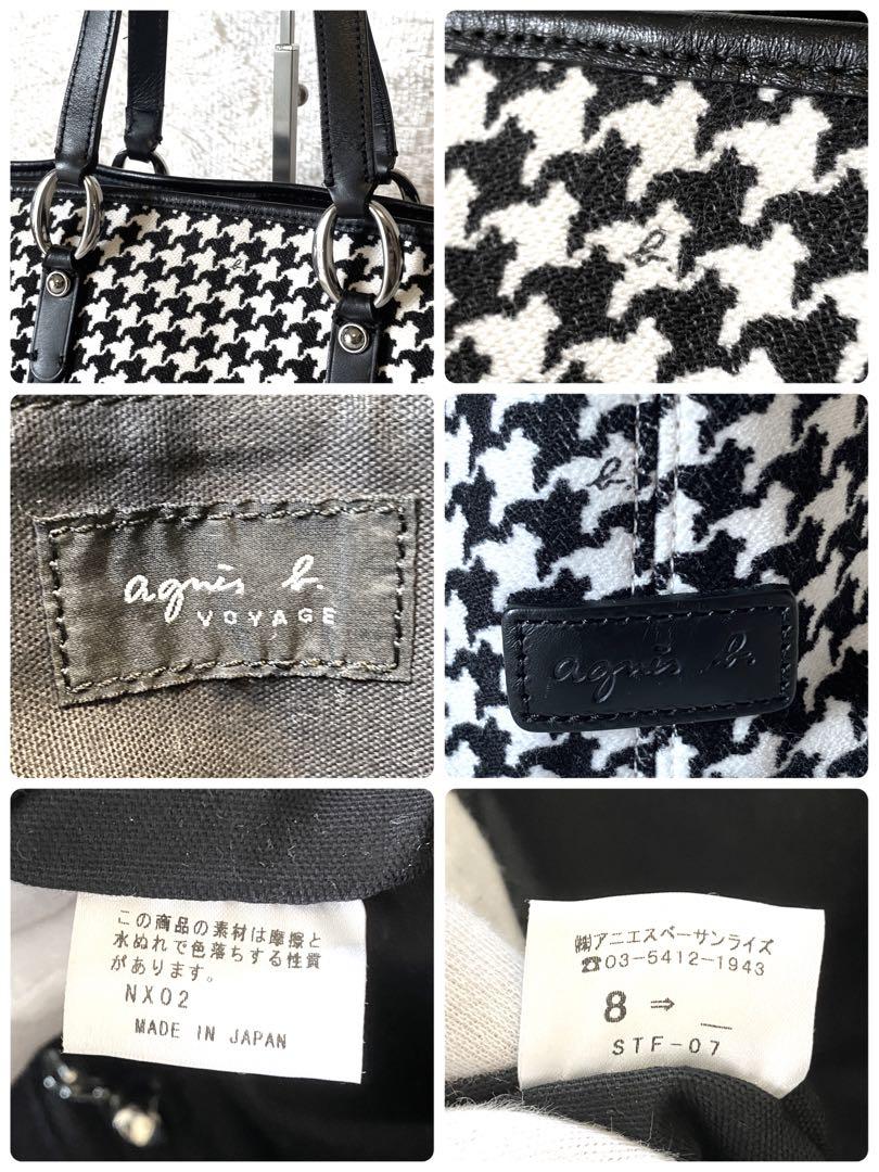 楽天市場】agnes b. アニエスベー トートバッグ ブラック