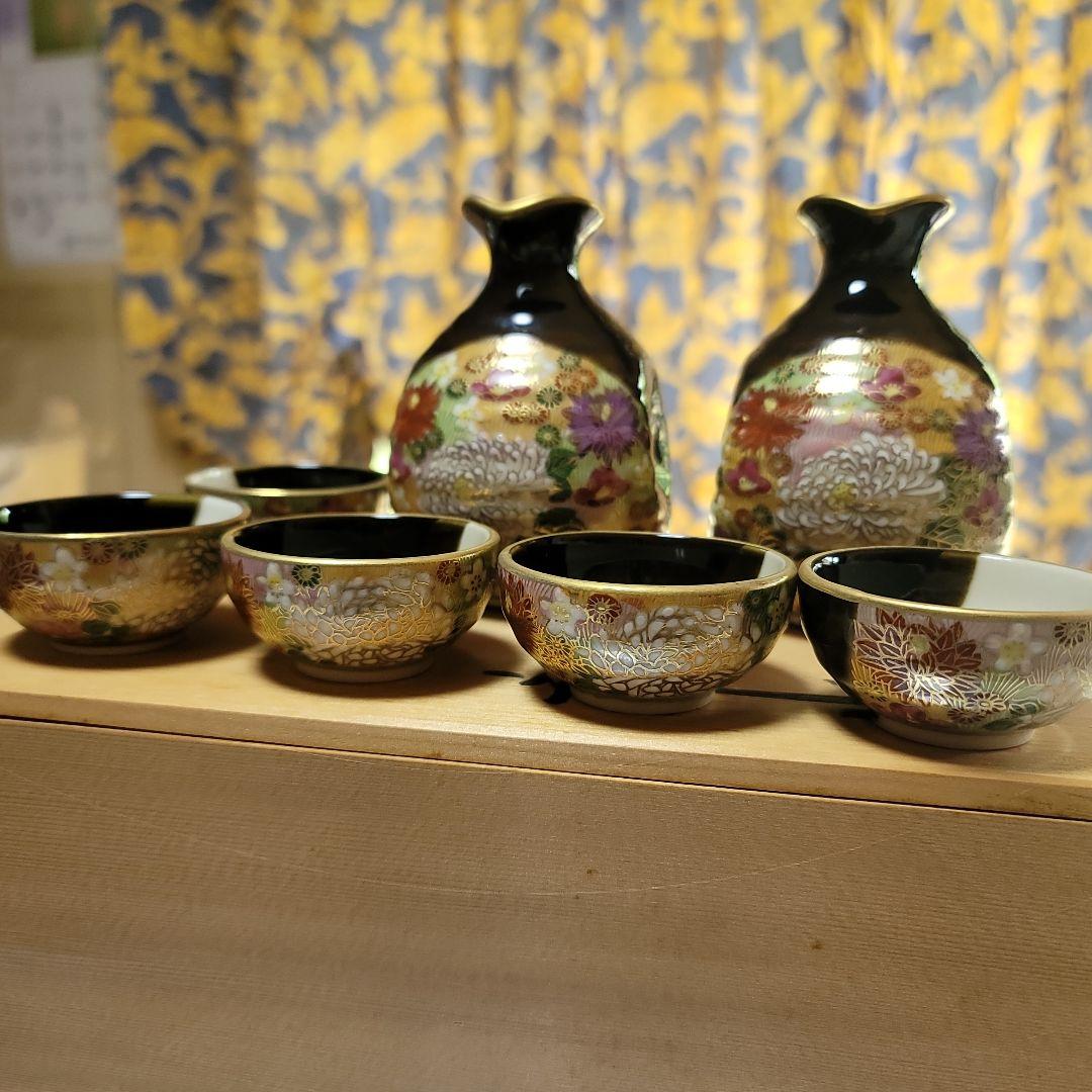 九谷焼　章山　花詰　お猪口・酒器セット