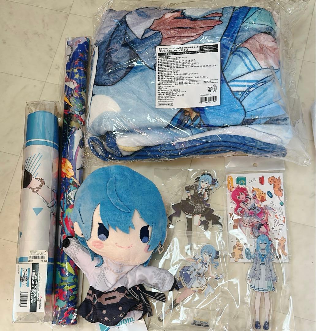 星街すいせい 武道館 グッズ タペストリー たこやき ブランケット アクスタ