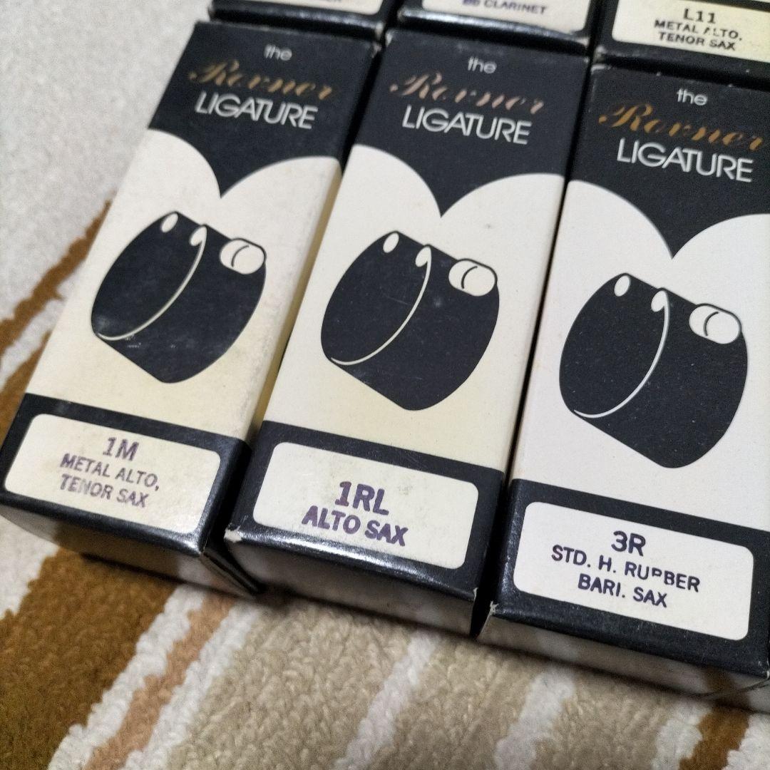 Rovner Ligature セット 8点