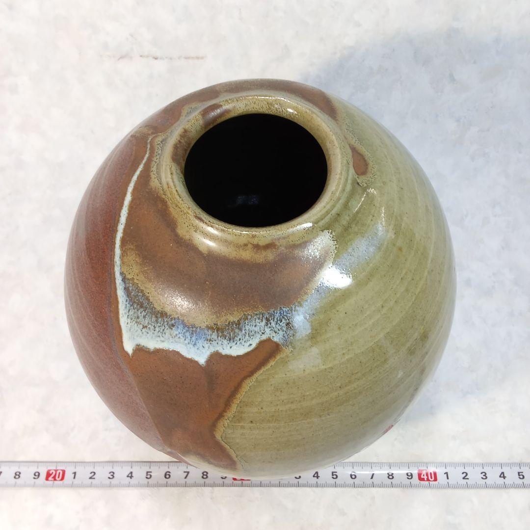 岡山県重文・黒井千左【虫明焼・窯変　花入】