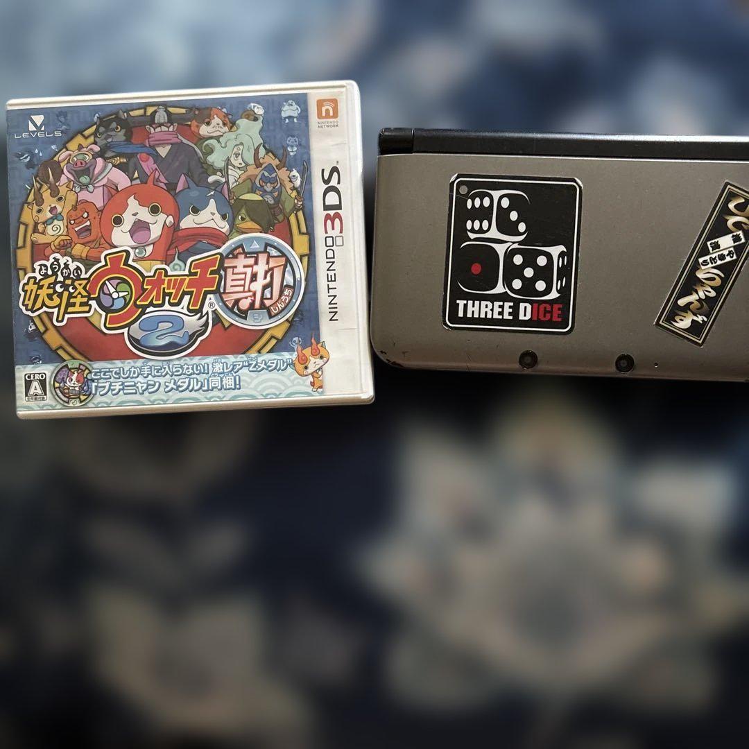 妖怪ウォッチ2 真打Nintendo 3DS