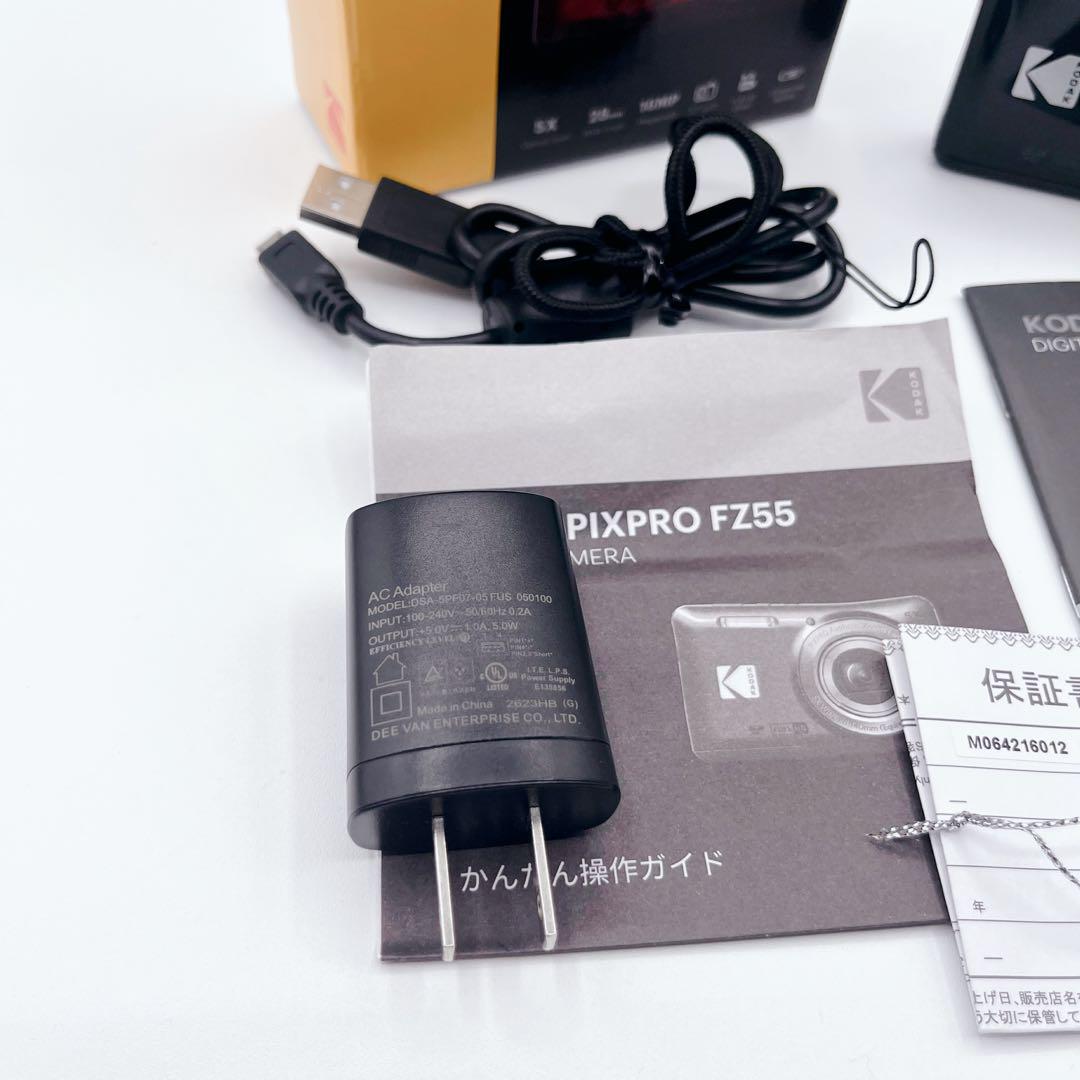 美品 KODAK PIXPRO FZ55 ブラック　黒　コダック