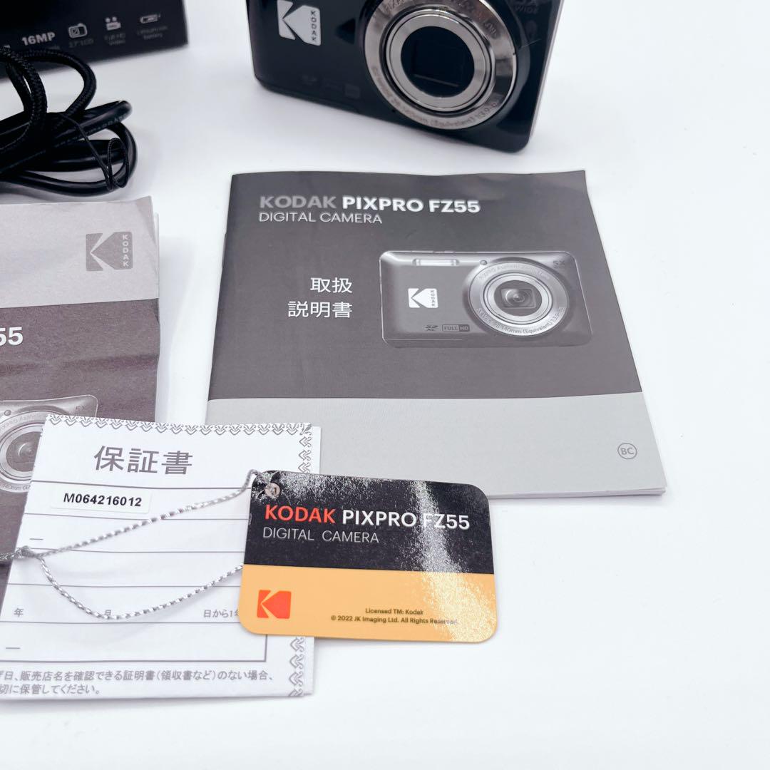 美品 KODAK PIXPRO FZ55 ブラック　黒　コダック