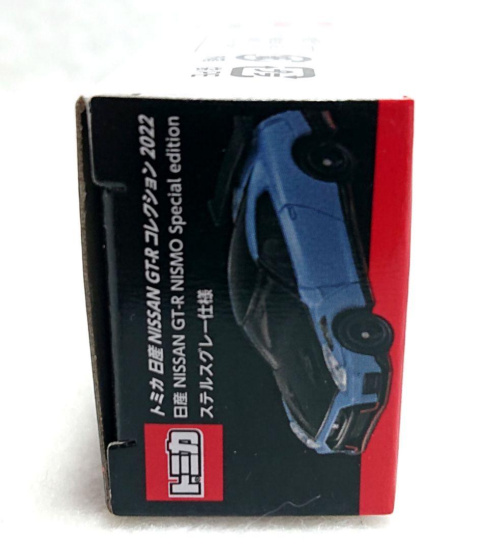 新品未開封 トミカ 日産 GT-R コレクション NISMO ステルス