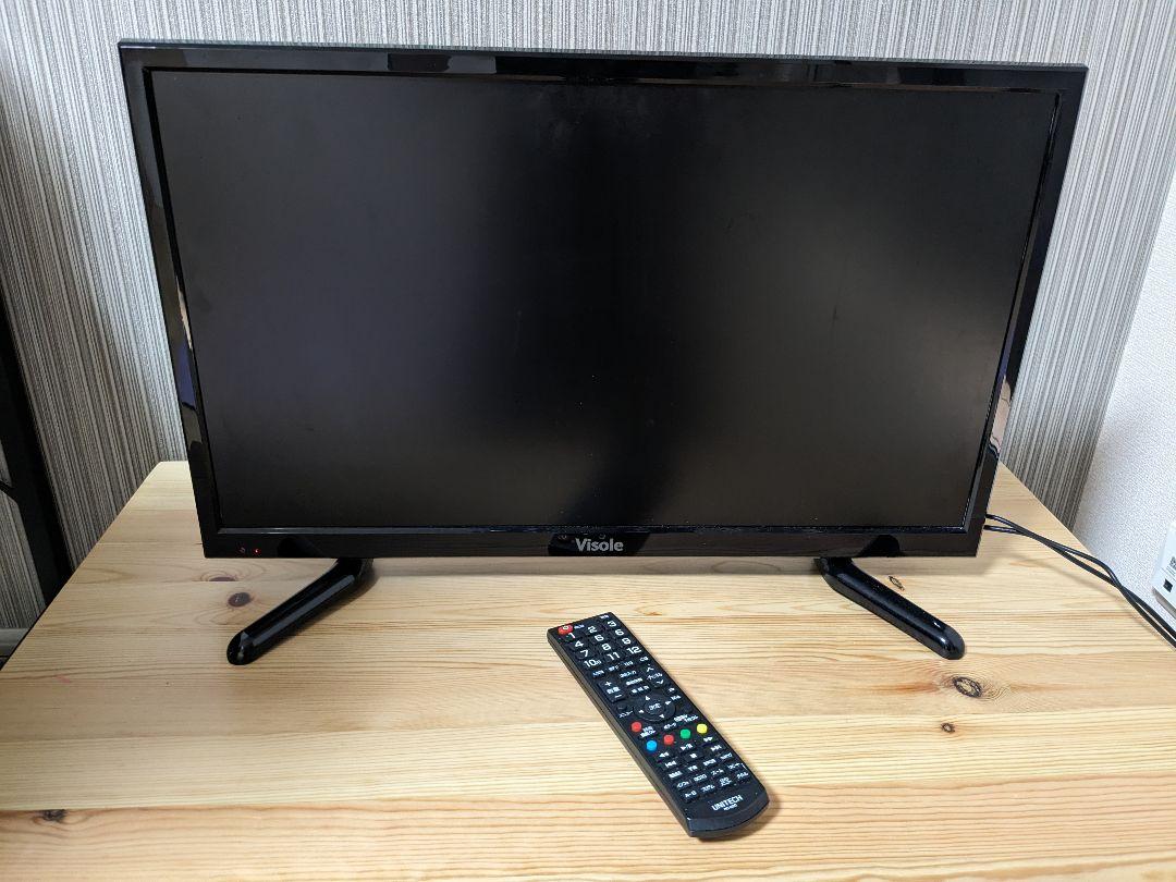 24型デジタルフルハイビジョン液晶テレビLCD2401G