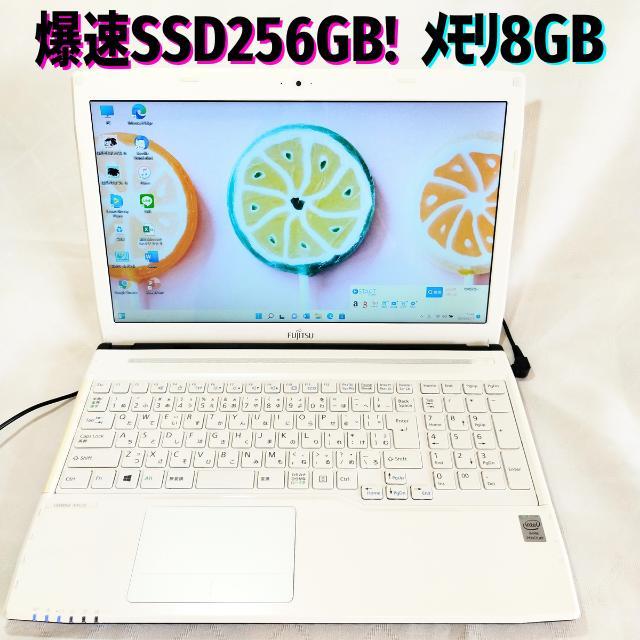 限定1台✨ AH42R✨ Win11✨メモリ8G✨新品SSD256✨オフィス21