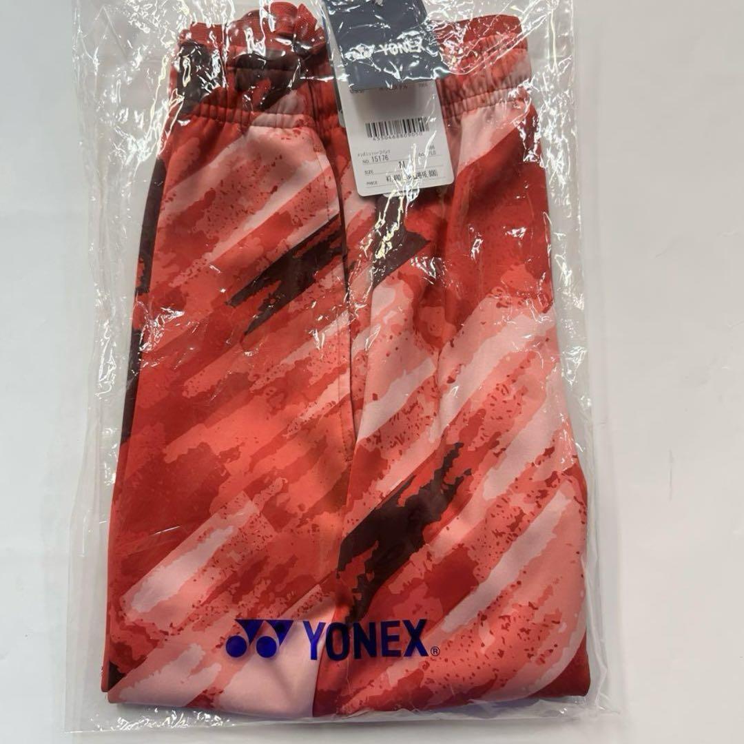 ⭐️新品 未使用⭐️YONEX メンズニットハーフパンツ 15176 M安い