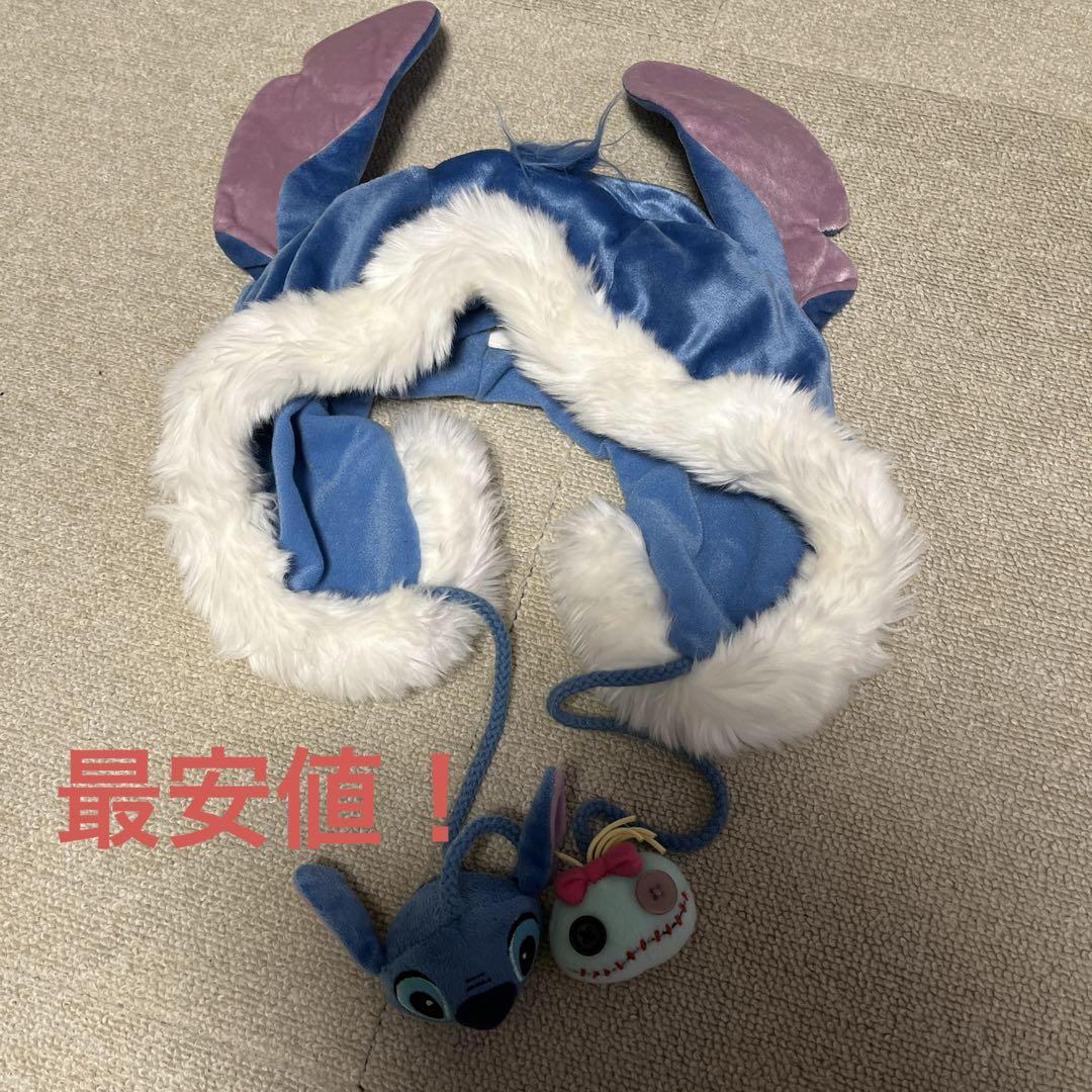 スティッチ ファンキャップ