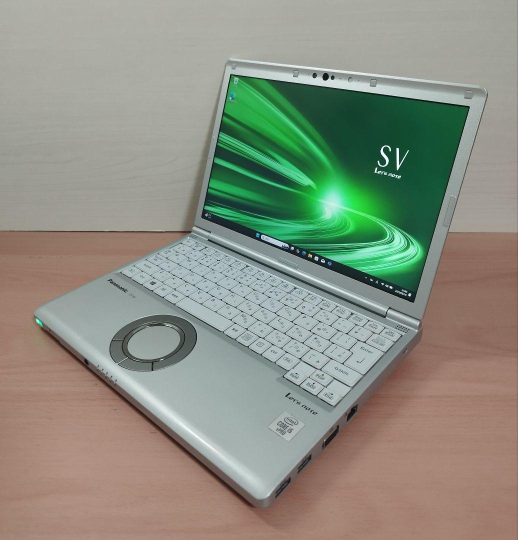 ★レッツノートSV9 第10代 i5/8GB/SSD256GB/office付⑥