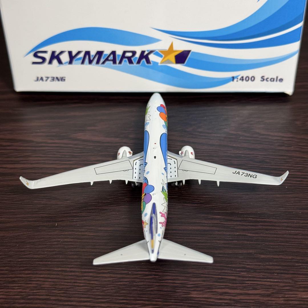 訳有 Phoenix スカイマーク B737-800 JA73NG 1/400