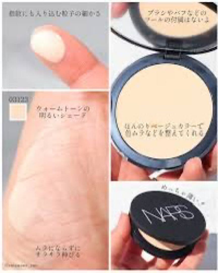NARS　2点セット　パーフェクティングパウダー　03122　フェイスブラシ NARS 03122 ソフトマットアドバンスト パーフェクティングパウダー