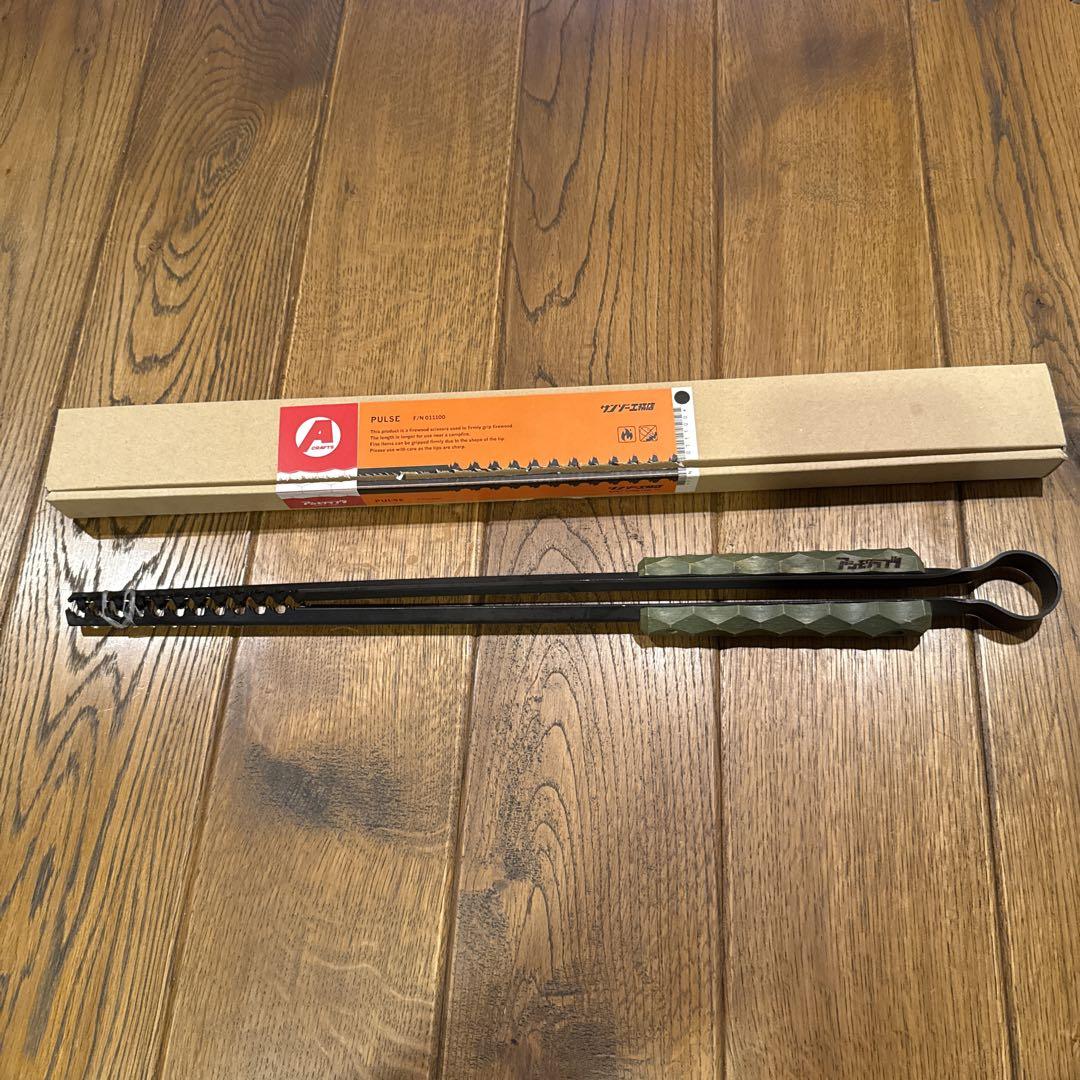 サンゾー工務店 アシモクラフツ フリークスストア pulse