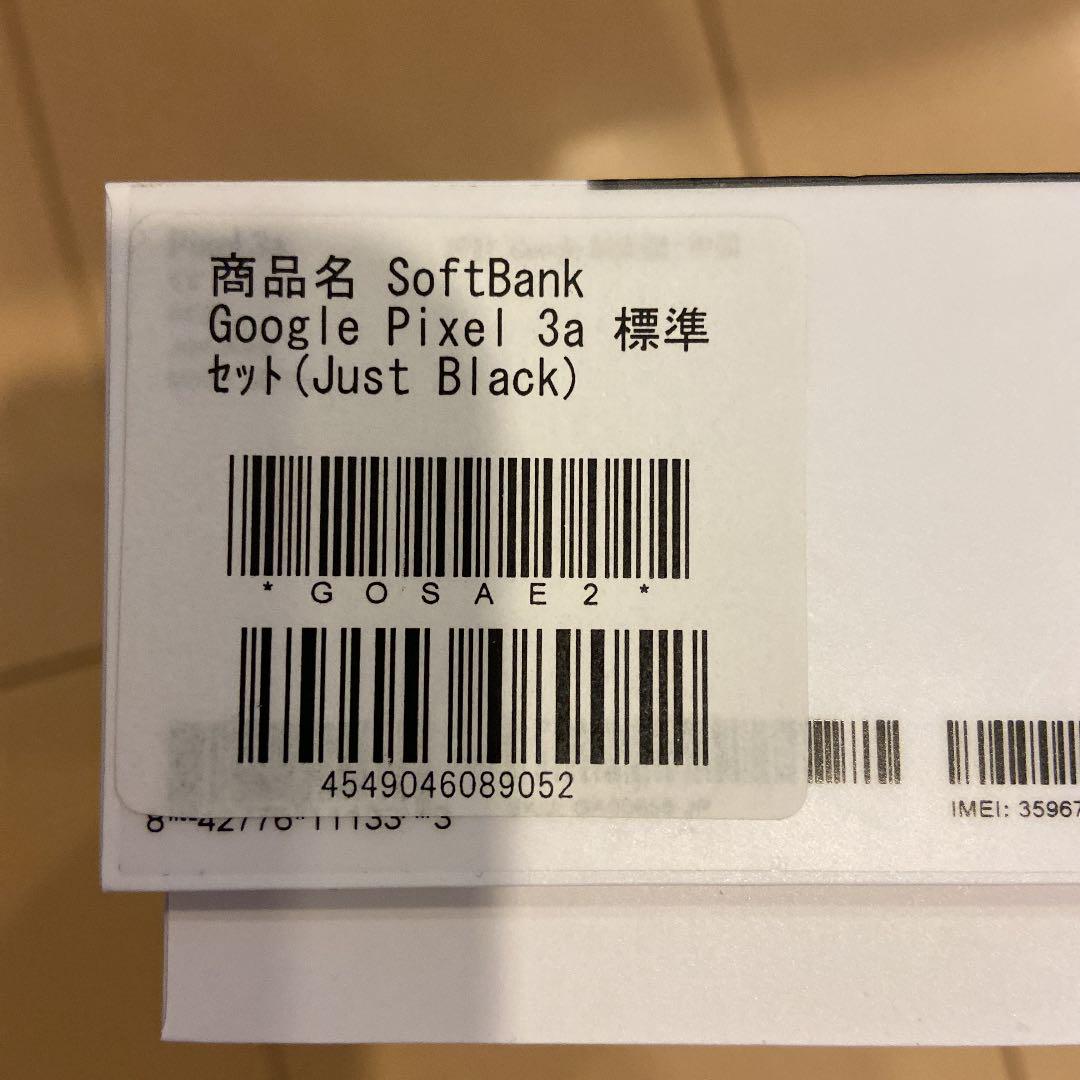 Google pixel 3a ブラック PSrEC-m63178324125 高い品質
