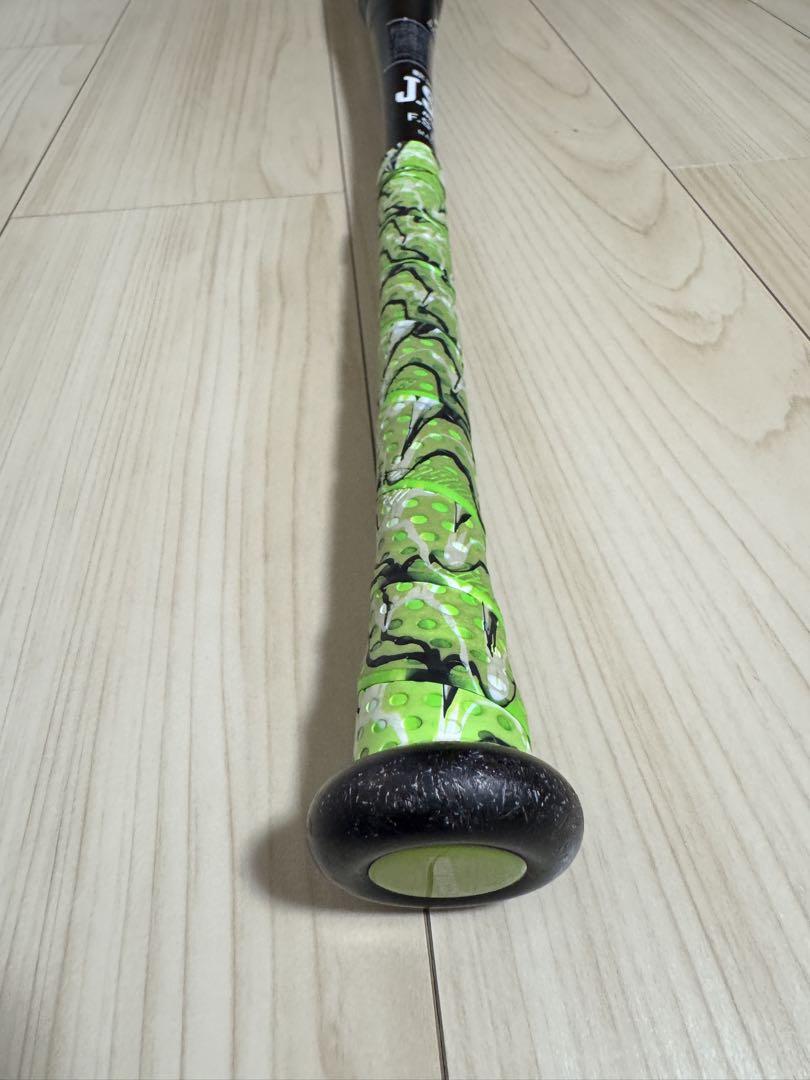 マルチ ワニクラッシャー少年軟式野球バット 緑ワニ 78cm 600g ケース付
