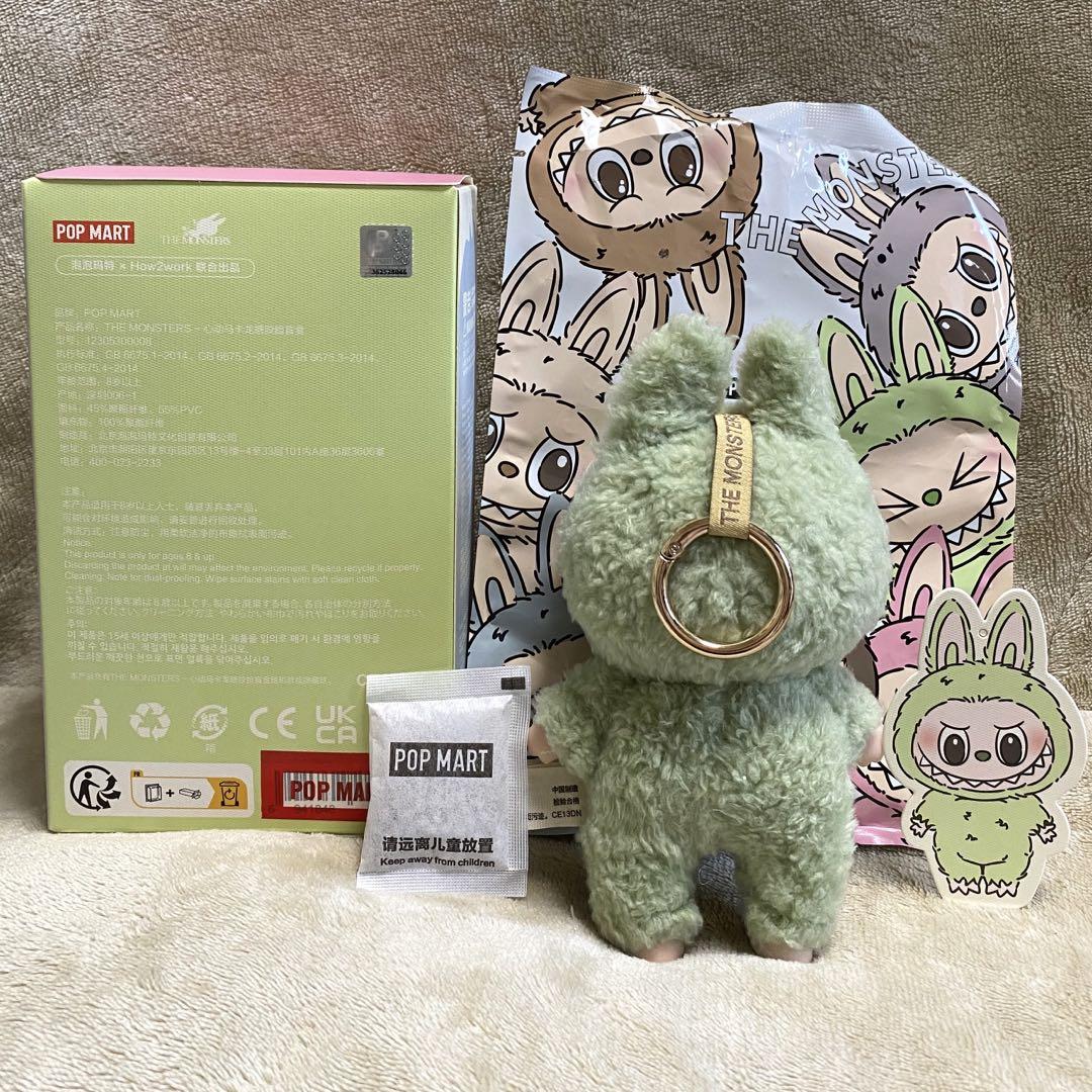 POPMART MONSTERS LABUBU マカロン Green Grape - メルカリ