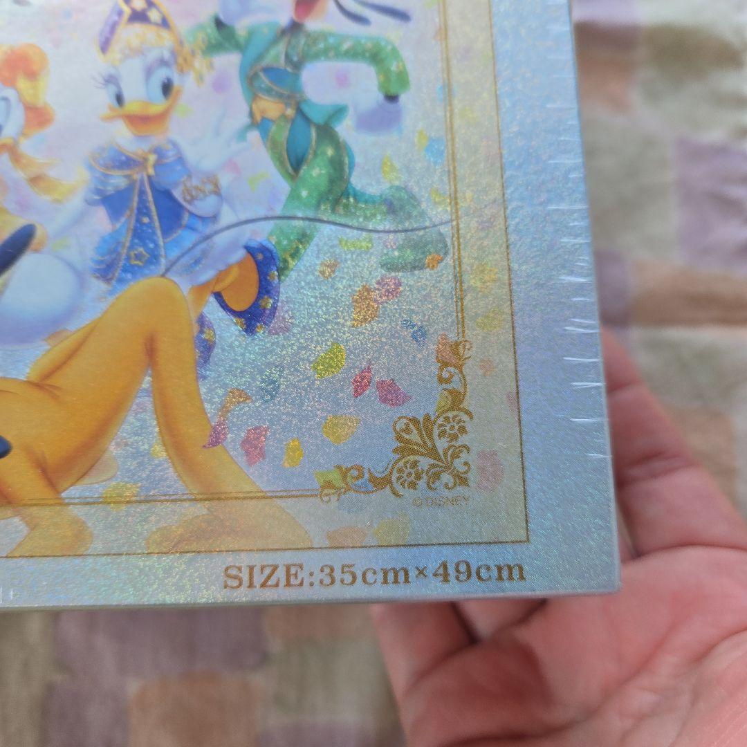 ４０周年パズル