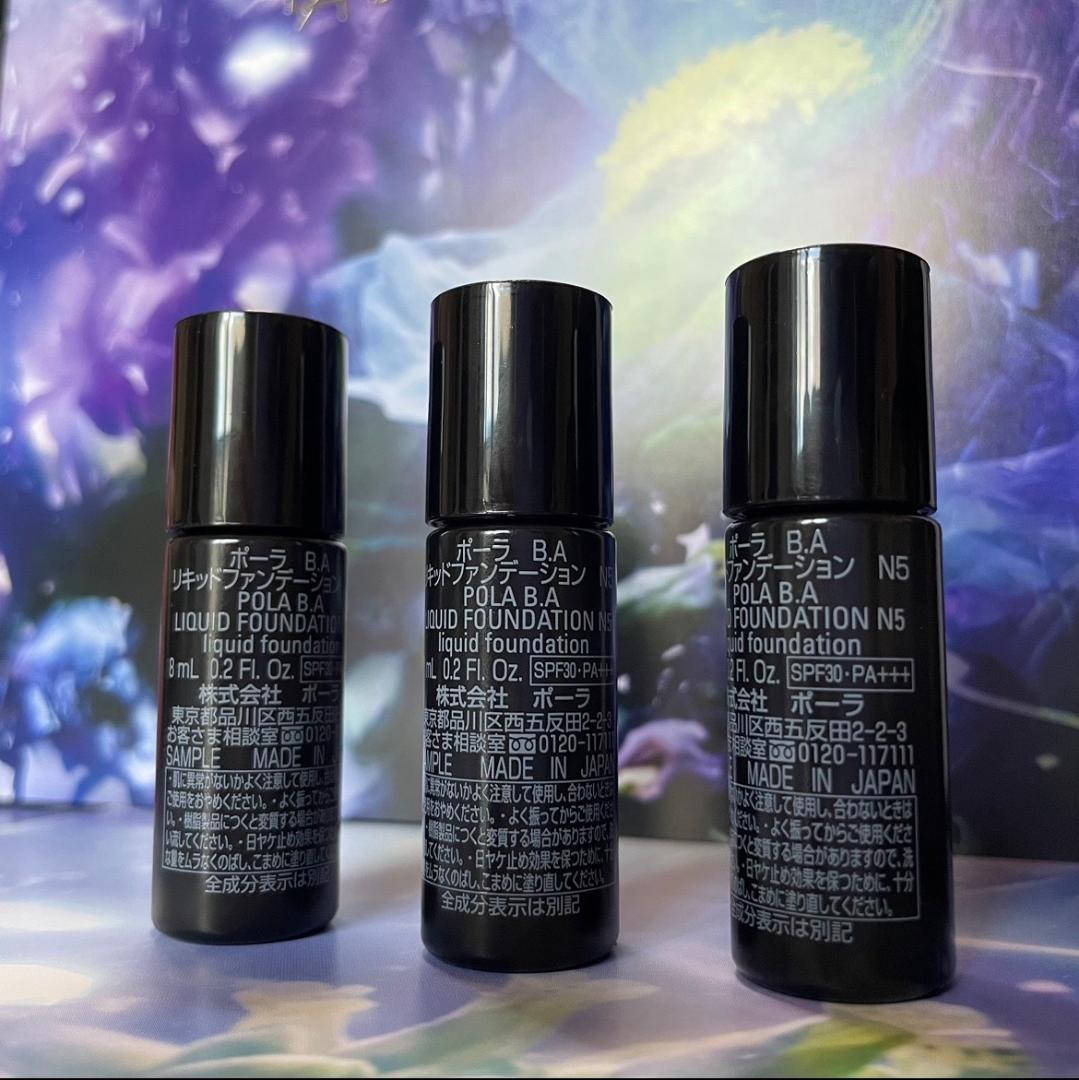 POLA BAリキッドファンテージン　N5 10本x 8ml POLA BAリキッドファンテージン N5 10本x 8ml ファンデーション