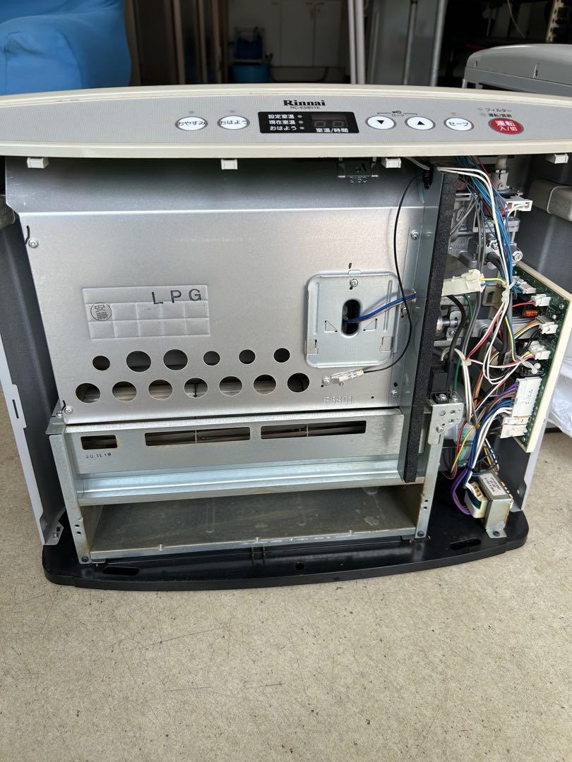 RC-E5801E-2 LPガスファンヒーター
