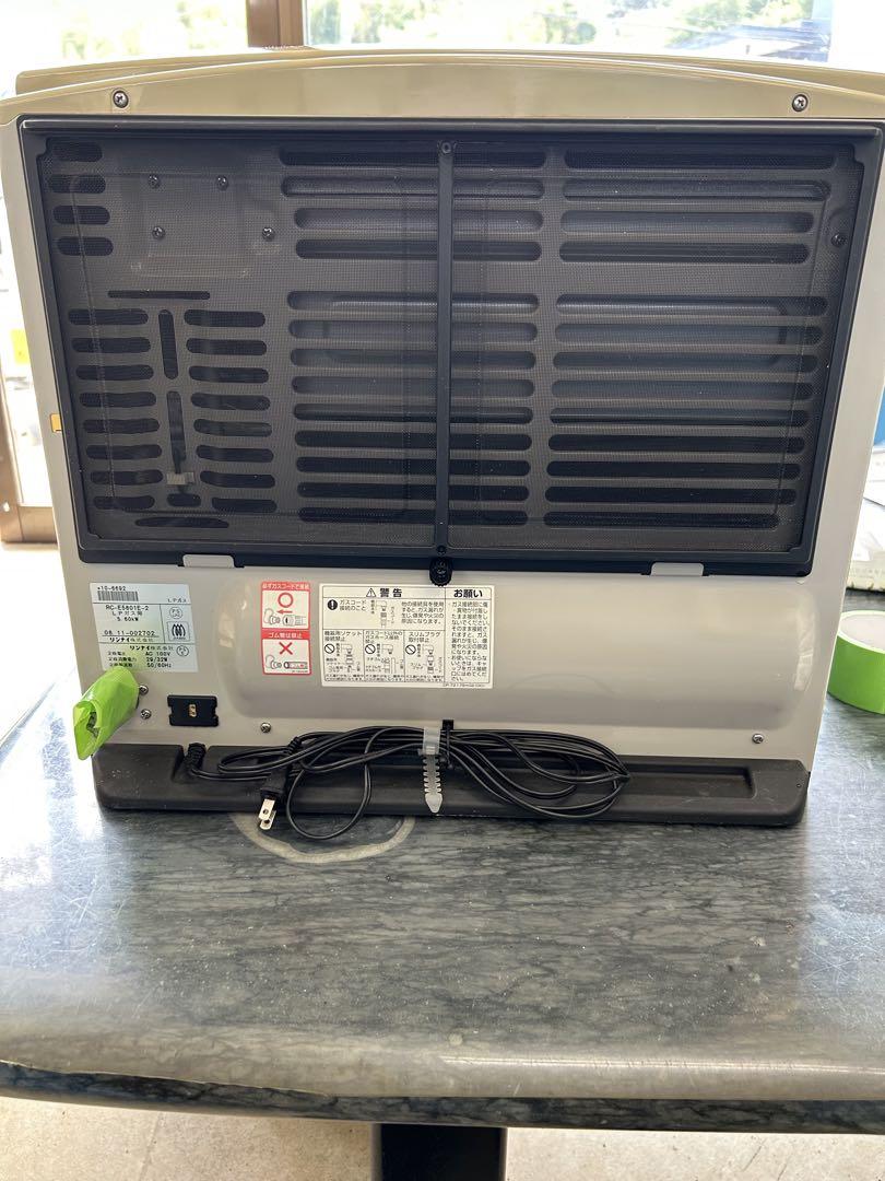 RC-E5801E-2 LPガスファンヒーター