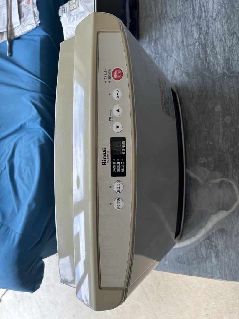 RC-E5801E-2 LPガスファンヒーター