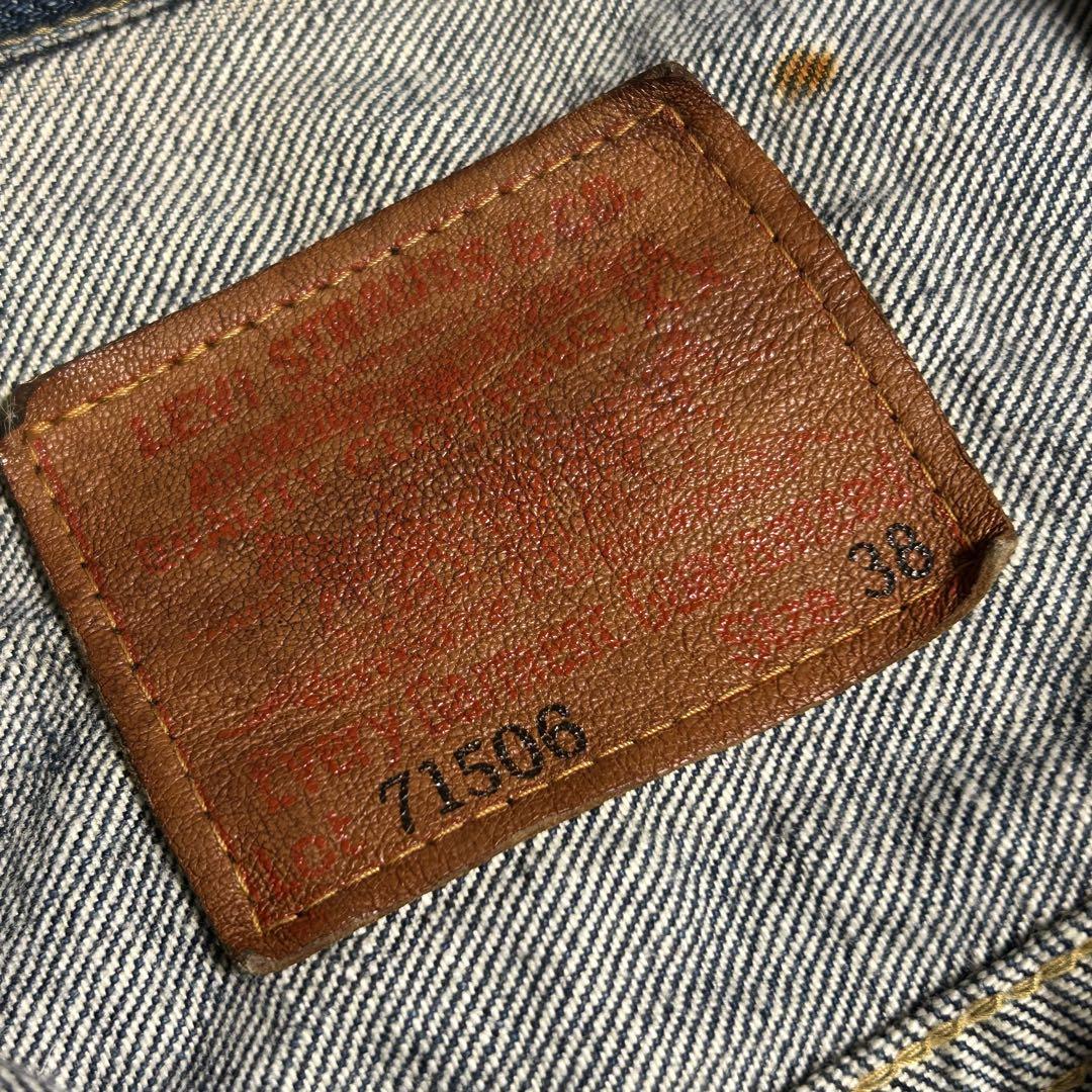 Levi's リーバイス 71506 デニムジャケット　1stモデル復刻　38㌅