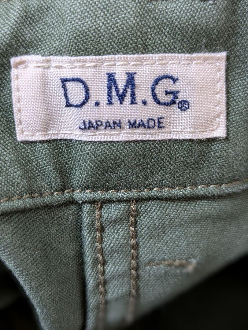 mh　Domingo　テーパードパンツ　サイズS
