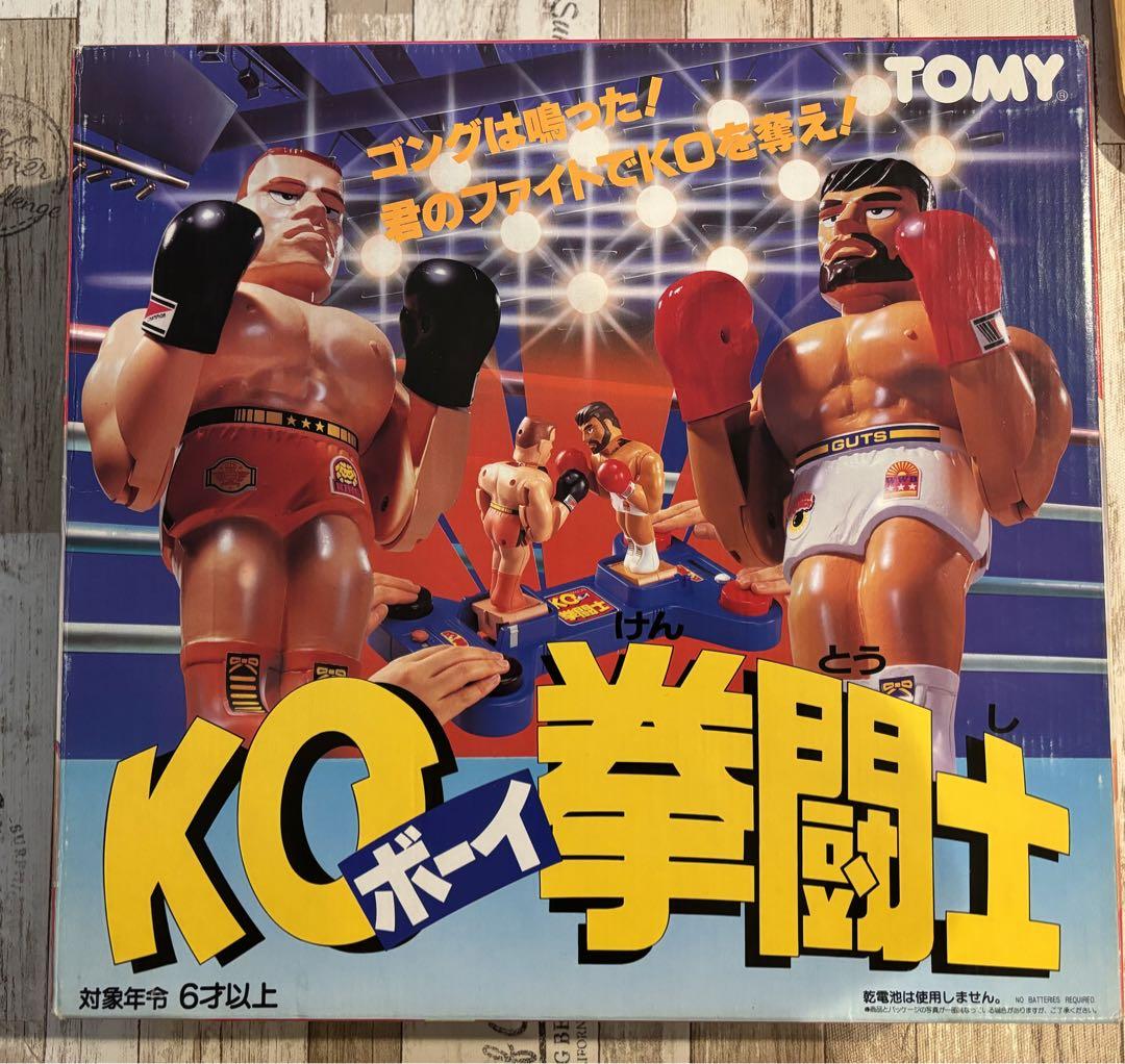 TOMY KOボーイ 拳闘士 ボクシング レトロ玩具 開封品 箱付き 日本製 TOMY KOボーイ拳闘士 ボクシング レトロ品 - ボクシング