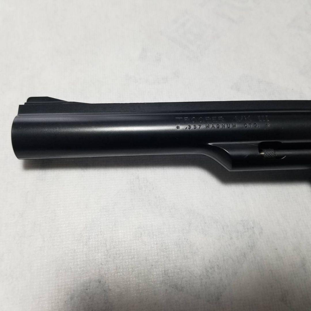 357MAGNUM