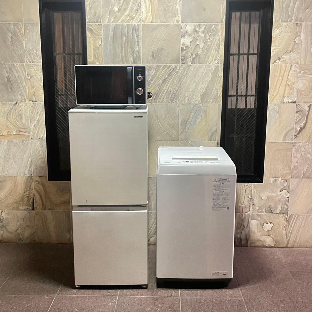 190☆さあや様 送料設置無料 新生活応援冷蔵庫 洗濯機レンジ3点セット