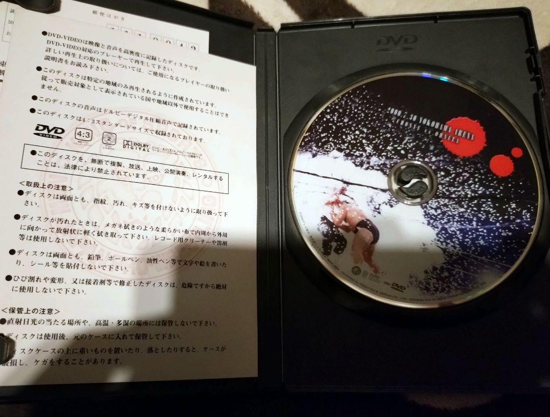2本セット