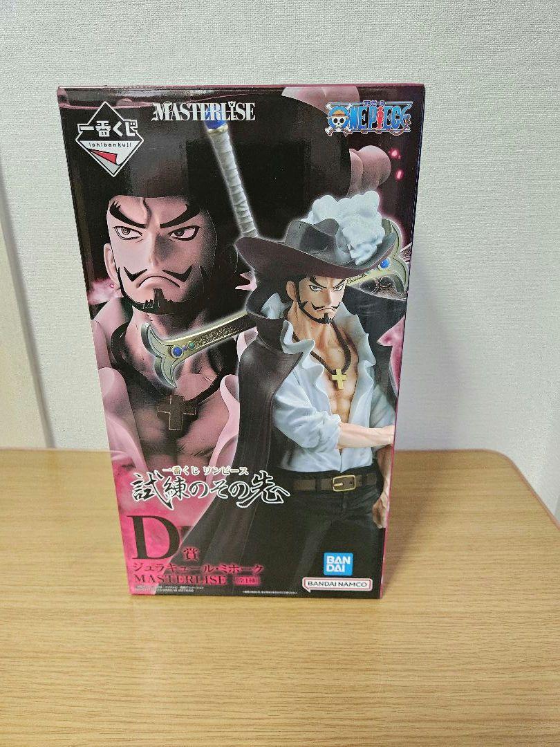 ワンピース一番くじ サンジ ジュラキュール・ミホークCD賞フィギュアセット 1071003305927209_01_6444w.jpeg