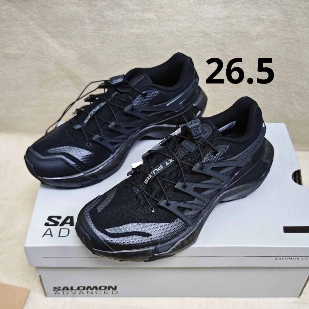 バッチャン焼き