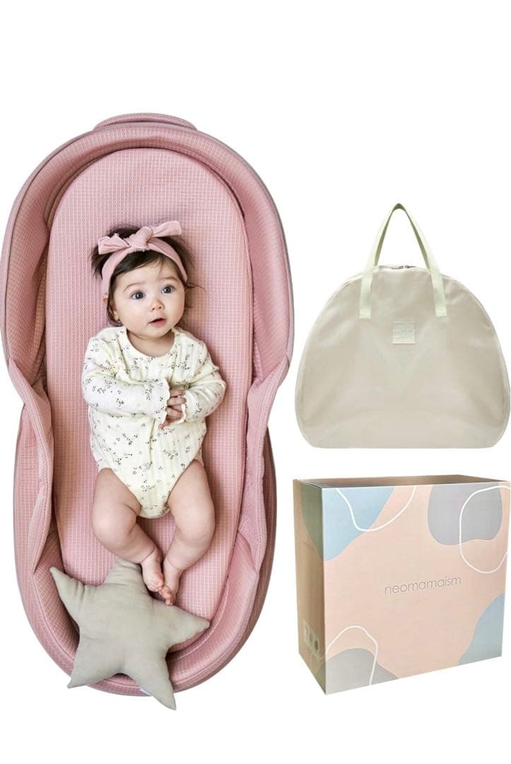 ネオママイズム ベッドインベッド ベビーベッド