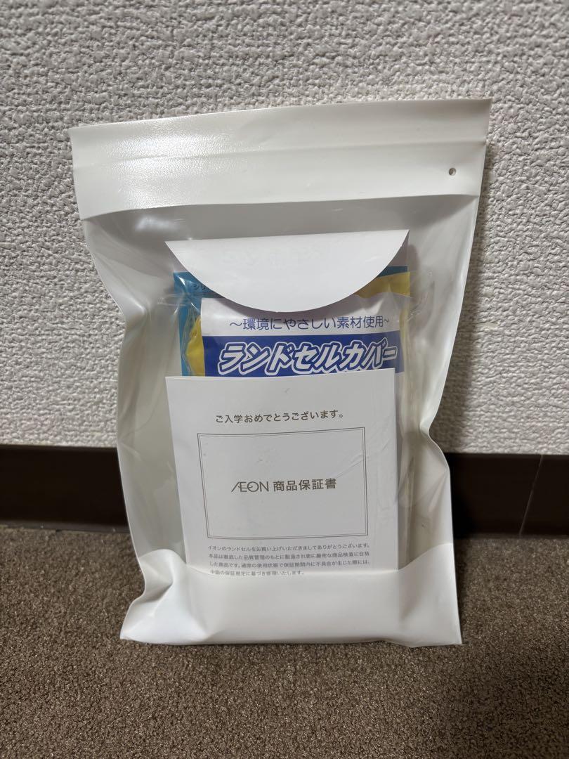 ワインレッド×チョコ