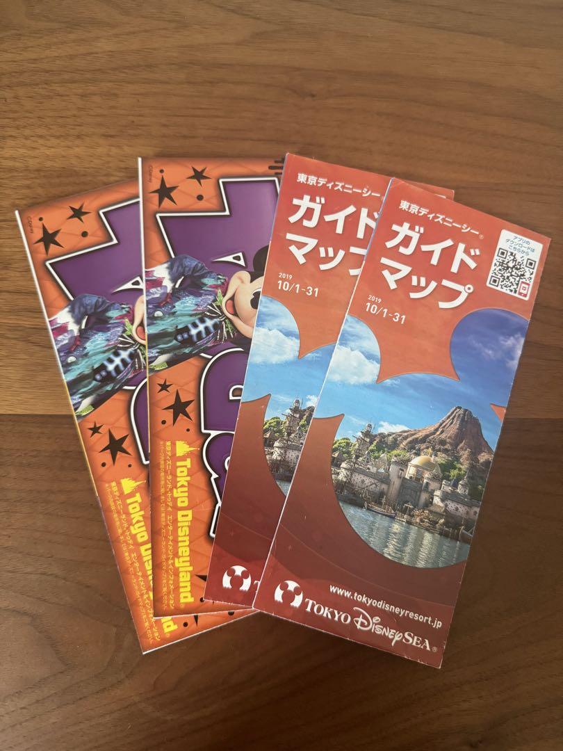 希少品海外ディズニーパーク ガイドマップセット main-18.jpg