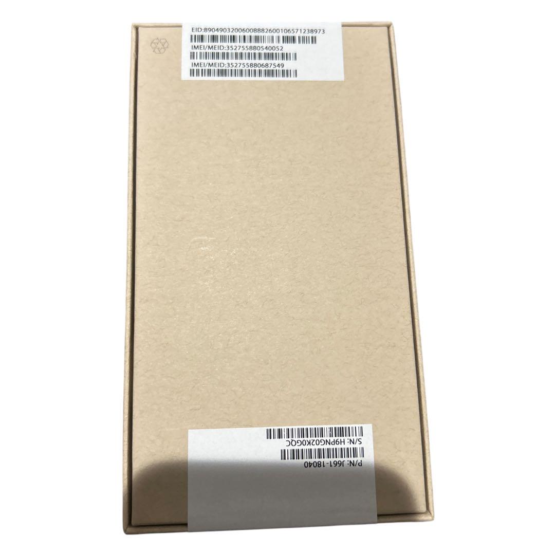【新品未使用】iPhone12mini 64GB SIMフリー ブルー スマホ