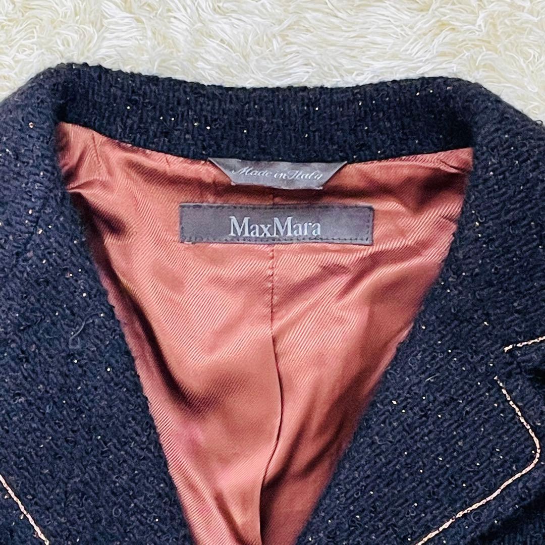 希少✨ マックスマーラ 黒タグ ロングコート ツイード ラメ アンゴラ アルパカ