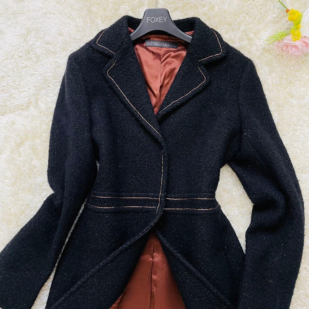 希少✨ マックスマーラ 黒タグ ロングコート ツイード ラメ アンゴラ アルパカ