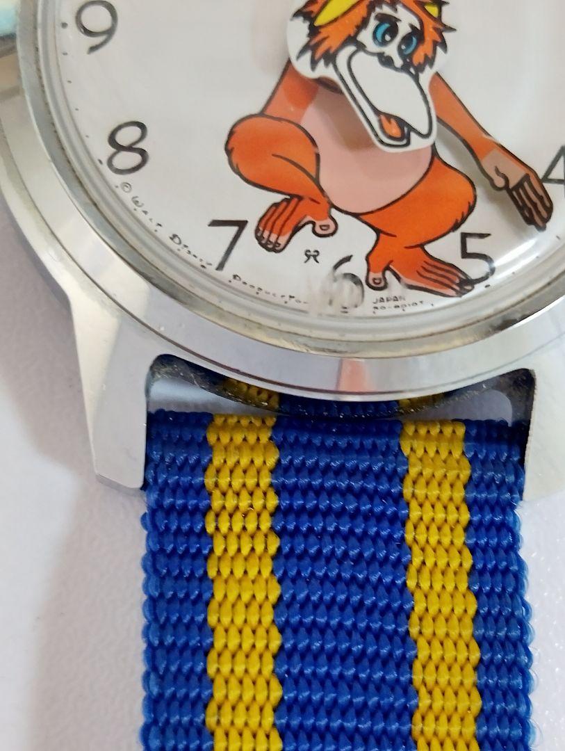 SEIKO　ディズニータイム　キングルーイ 手巻き