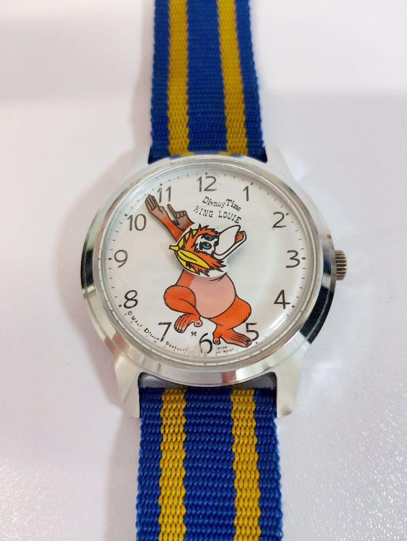 SEIKO　ディズニータイム　キングルーイ 手巻き