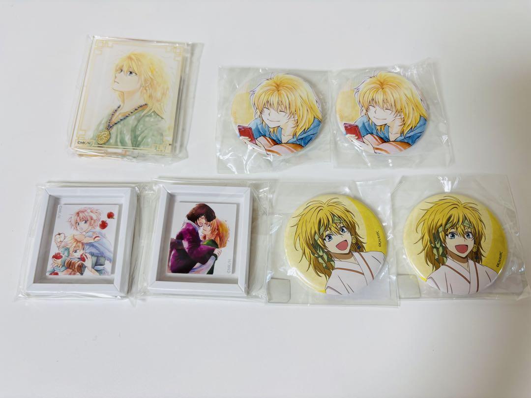 暁のヨナ ゼノ くじ景品セット