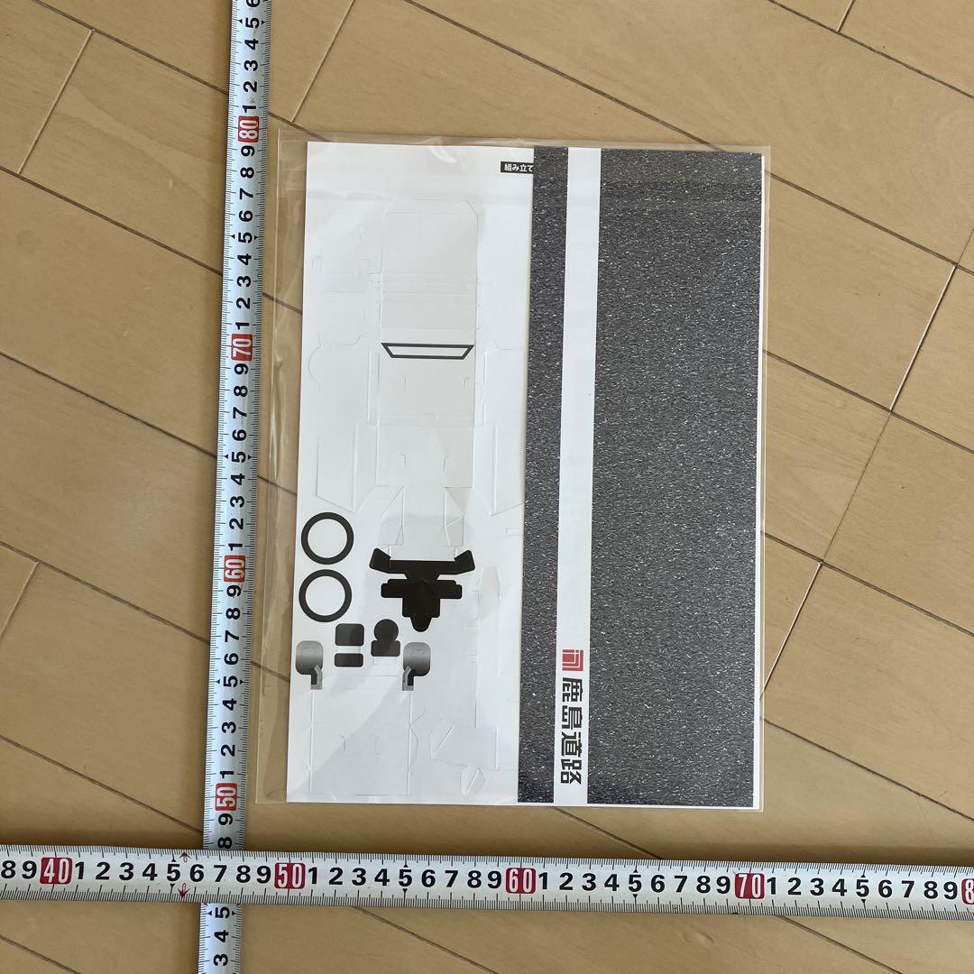 ❣️新品・未開封・未組立❤️匿名無料発送❤️鹿島道路