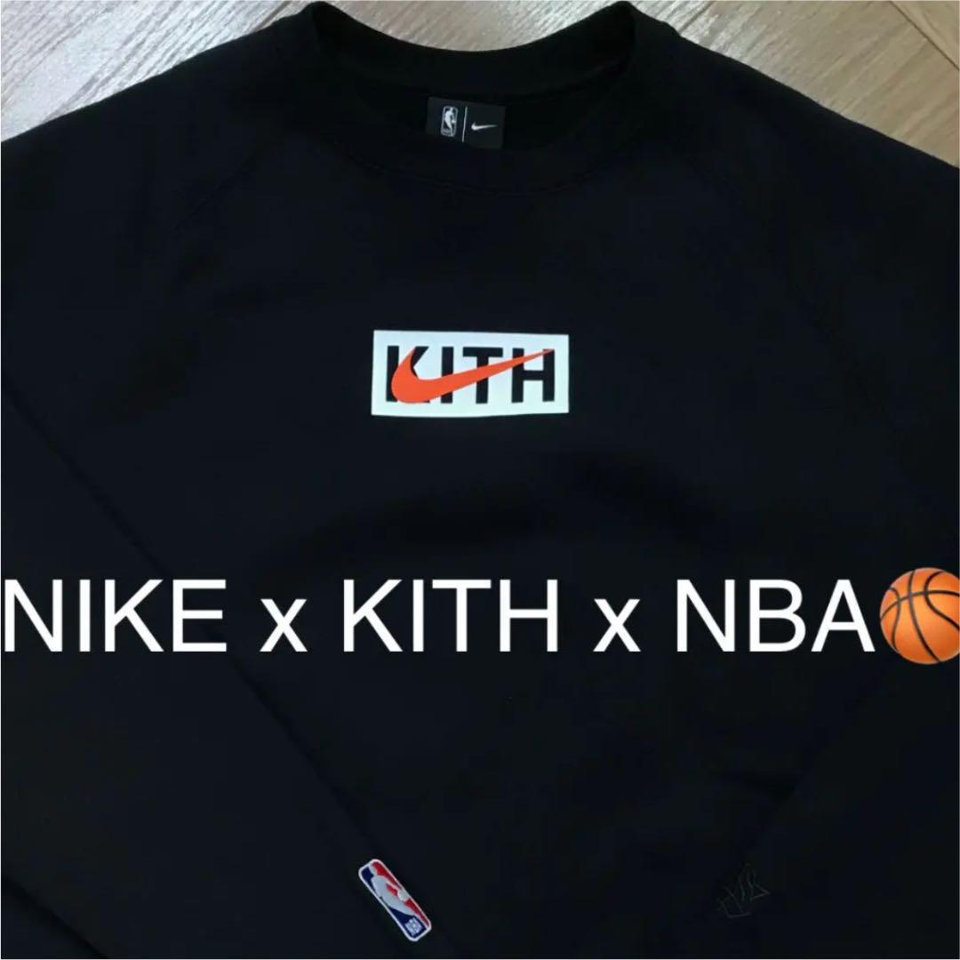 中華のおせち贈り物 New x Nike x Kith York Crewneck Knicks