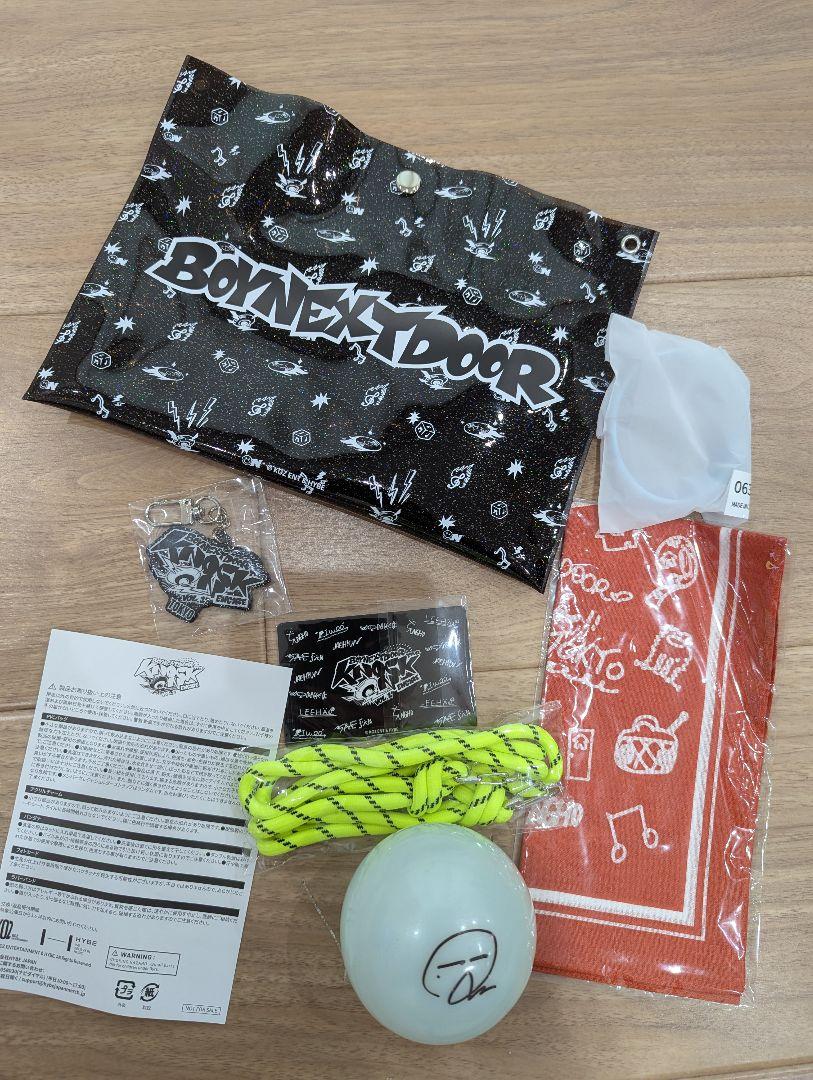 BOYNEXTDOOR グッズセット サイン入りボール