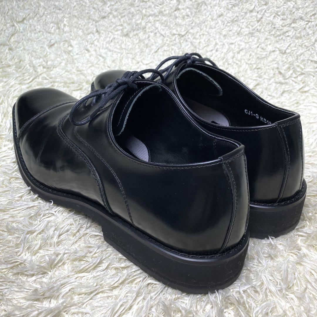『美品』ケンフォード　ビジネスシューズ　革靴　レザー　ストレートチップ　ビブラム