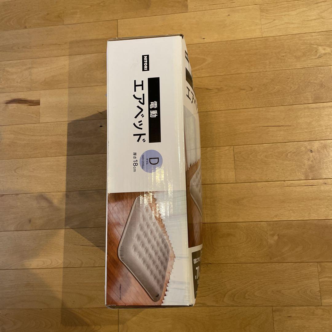 NITORI ダブルベッド 　※購入前、配送内容を必ずお読みください。 カテゴリ検索結果ページ | ニトリネット【公式】 家具