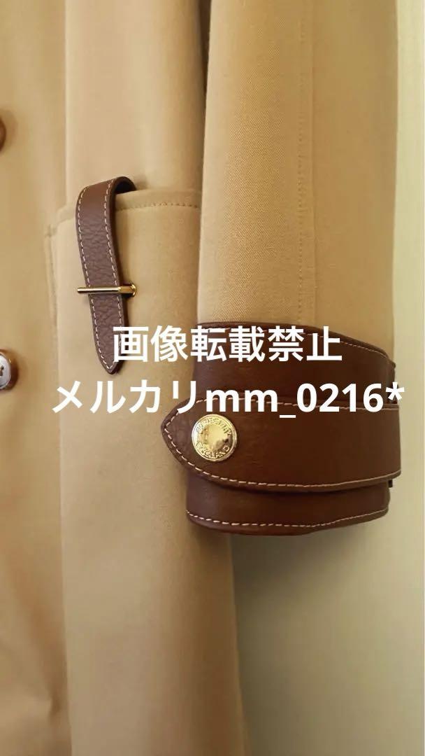BURBERRY LONDON バーバリー ロンドン 8029926 リカルドティッシ