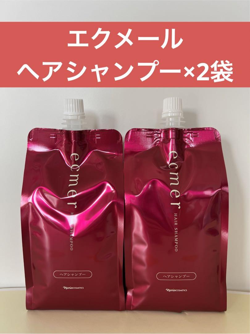 ✨グク ☆✨