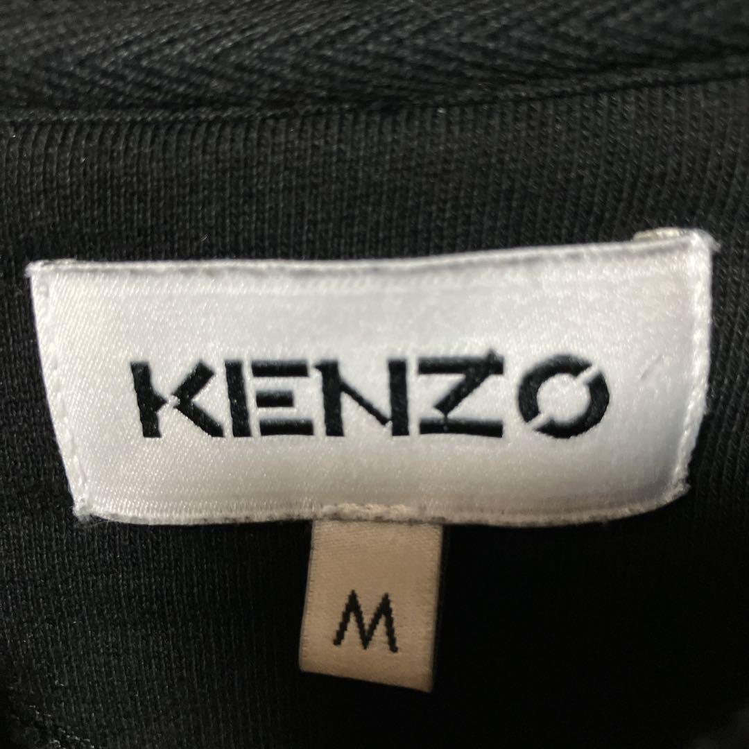 KENZO ケンゾー デカロゴ トレーナー スウェット 黒 Mサイズ
